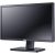 Dell Professional P2212Hb / 22inch / 1920 x 1080 / A / használt monitor